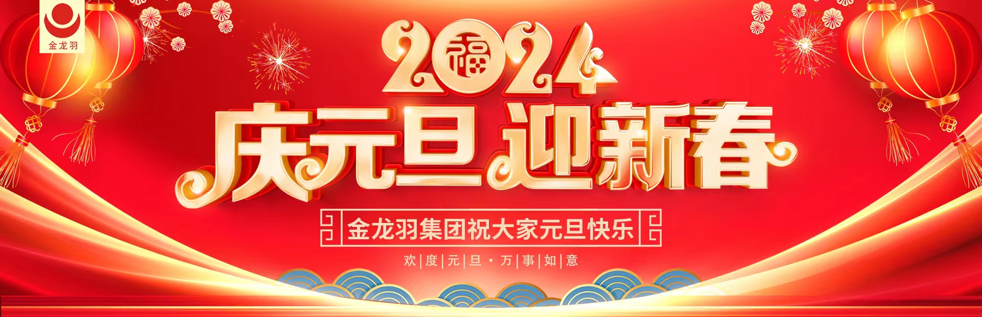 電纜倉儲應(yīng)注意什么？