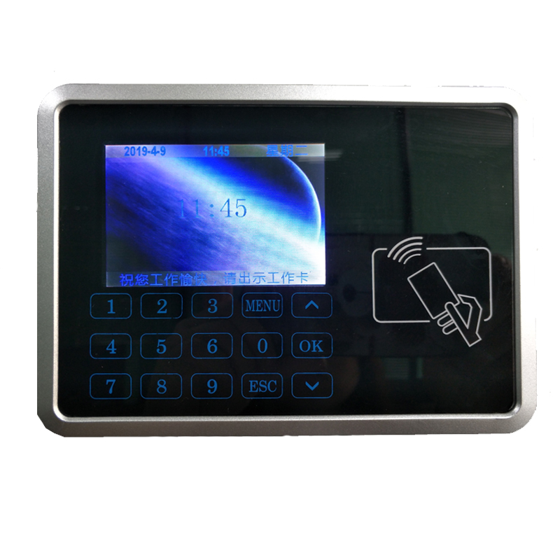 TCP/IP  ARM門禁考勤一體機(jī)